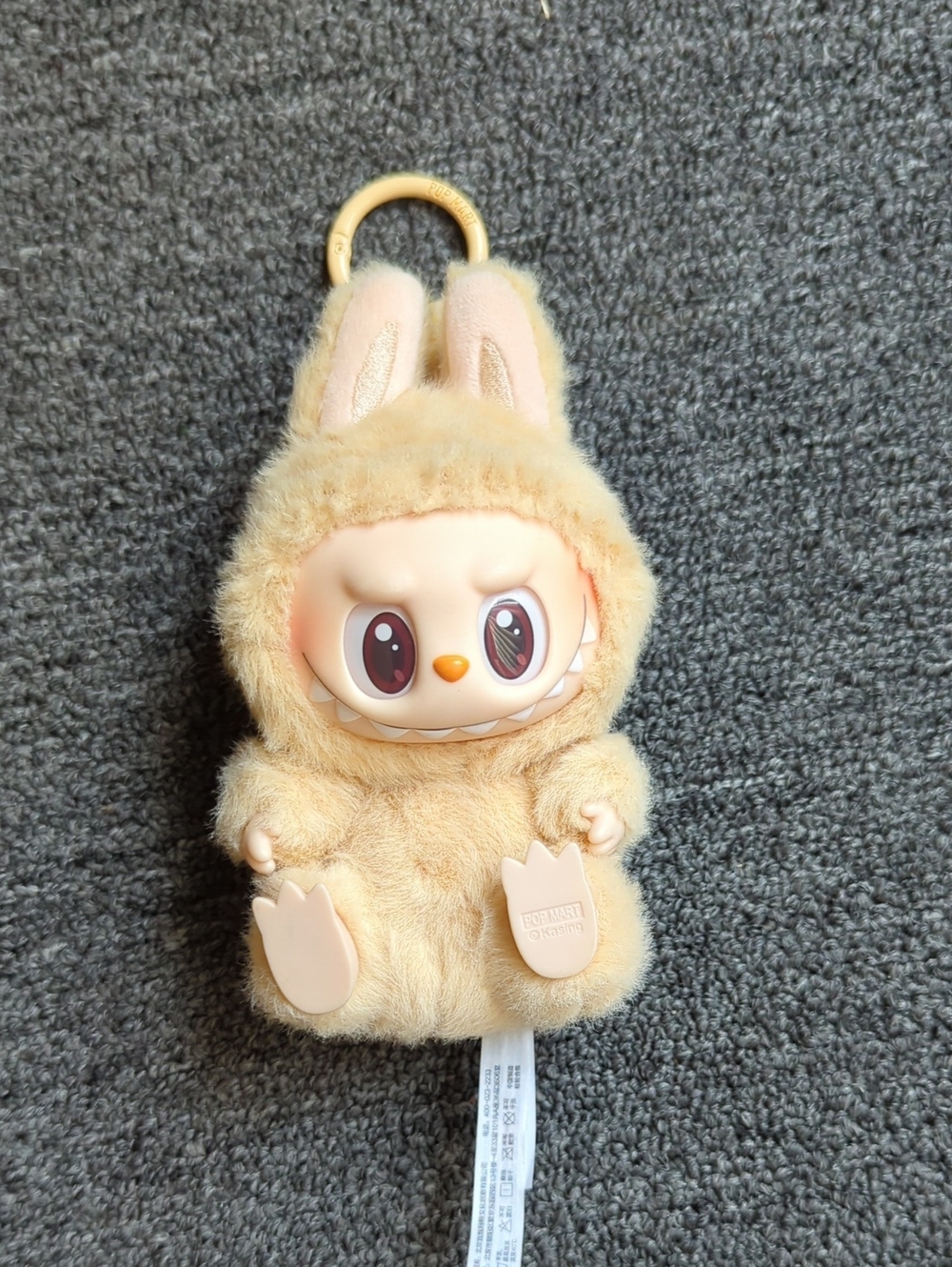 The Monster Labubu
